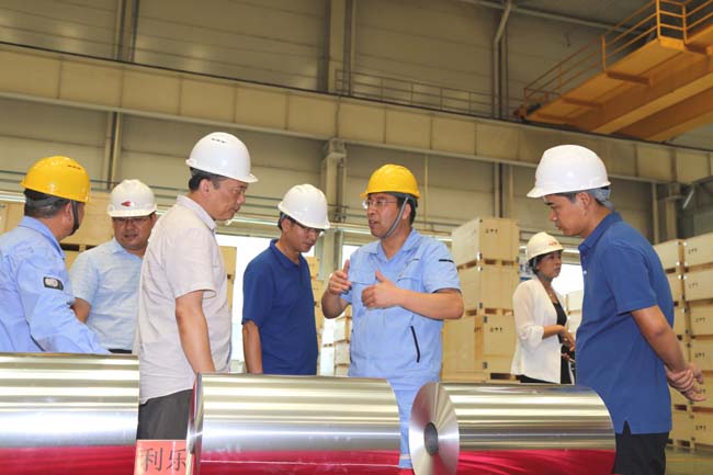 省政府轉型發(fā)展攻堅督查組到萬基控股集團調研